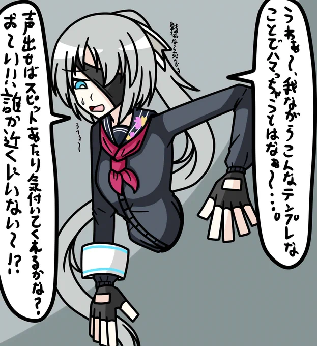 苦労人62シリーズ