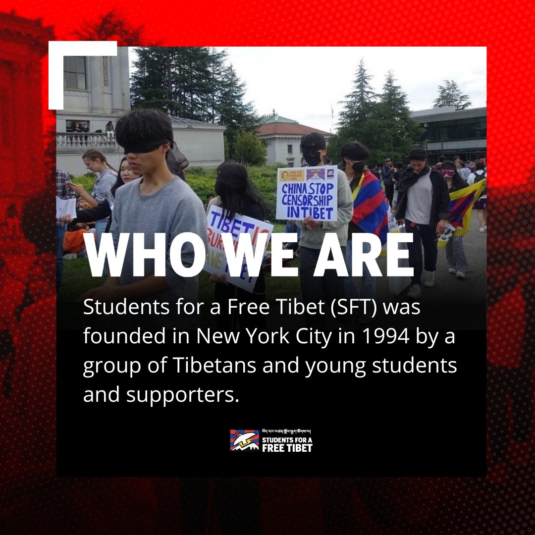 We are Students for a Free Tibet, a grassroots network of empowered and passionate youth leaders fighting for Tibetan’s fundamental right to political freedom. Here is a little bit more about who we are, our mission, our values, and how to get involved!