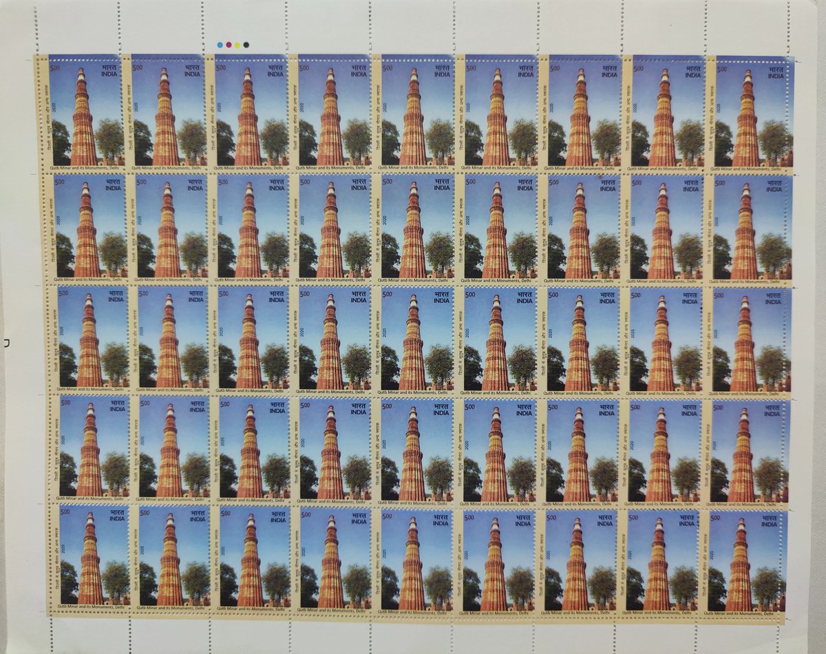 philatelyhome's tweet photo. 2020 - #IndiaPost released a commemorative stamp on Qutb Minar A World Heritage Monument in Delhi #India #QutbMinar #Delhi #Monuments #HeritageBuilding #WorldHeritageSites #philately #philatelist #Stamps #NewStamp #IndianStamps #Stamps #FirstDayCover #IndianStamps #StampSheets https://t.co/4mGXzflnDa