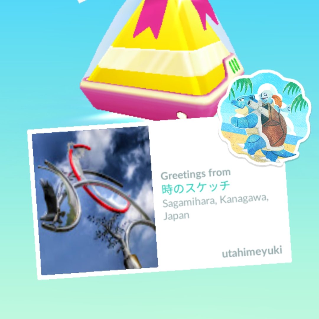 ksoildude9's tweet image. one #cool #artwork #pokestop
#thankyou for the #gift @utahimeyuki32 🤩🤩
#pokemongo #pokemongoapp #PokemonGOfriends #PokemonSleep