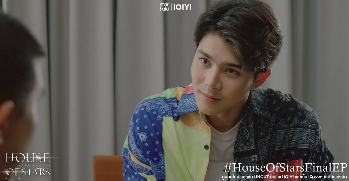 ที่ออกจาก House เพราะอยากพิสูจน์ในความสามารถของตัวเอง
✨ #HouseOfStarsFinalEP

💚ดูออนไลน์เวอร์ชัน​ UNCUT​ บน​แอป #iQIYI​ และเว็บ​ iQ.com​ เวลา 24.00 น. ที่เดียวเท่านั้น
⭐️ > s.iq.com/vjqbk

#HouseOfStars