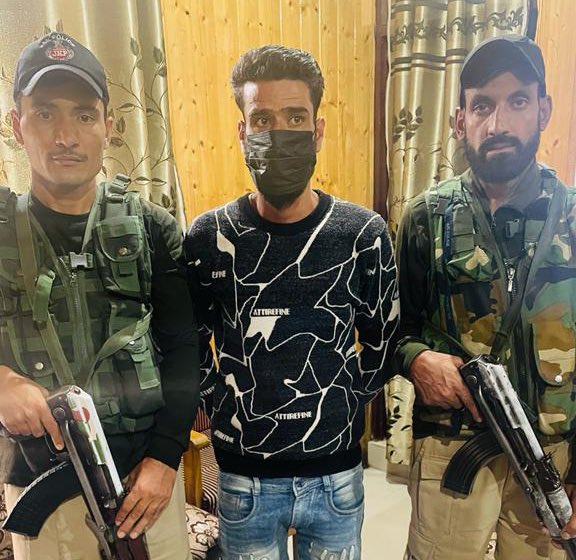 During investigation of Case FIR No. 35/2023 u/s 8,21,22 of NDPS Act, this accused disclosed name of another peddler Ishfaq Ahmad Dar S/o Abdul Majid Dar R/o Ellahi bagh Soura. On his disclosure 150 grams of Charas was recovered from Ishfaq in presence of Magistrate.