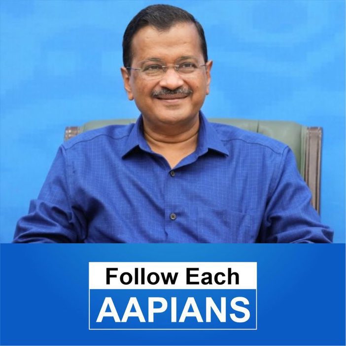 यदि आप <a href="/AamAadmiParty/">AAP</a>  के सक्रिय समर्थक हैं, रिप्लाई करें और रीट्वीट करें, फॉलो करें मै आपको फॉलोबैक करूँगा

🇮🇳देश के संविधान को बचाने के लिए आइए हम सभी  AAPians से जुड़ें।
- <a href="/RavinderDabasR/">Ravinder Dabas</a>

#LetsFollowAAPians