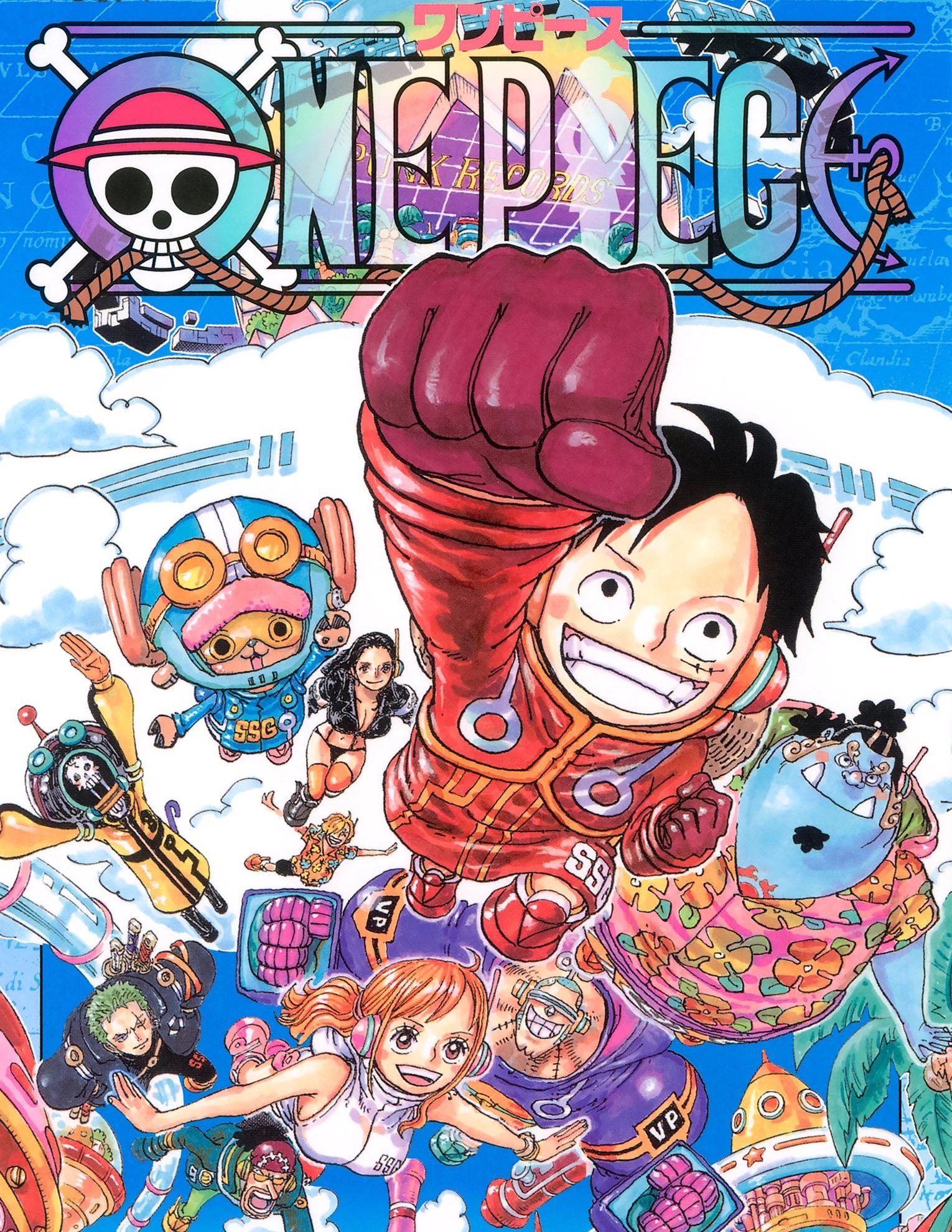 One Piece Chapter 1022: The Stars Take the Stage, Page 23