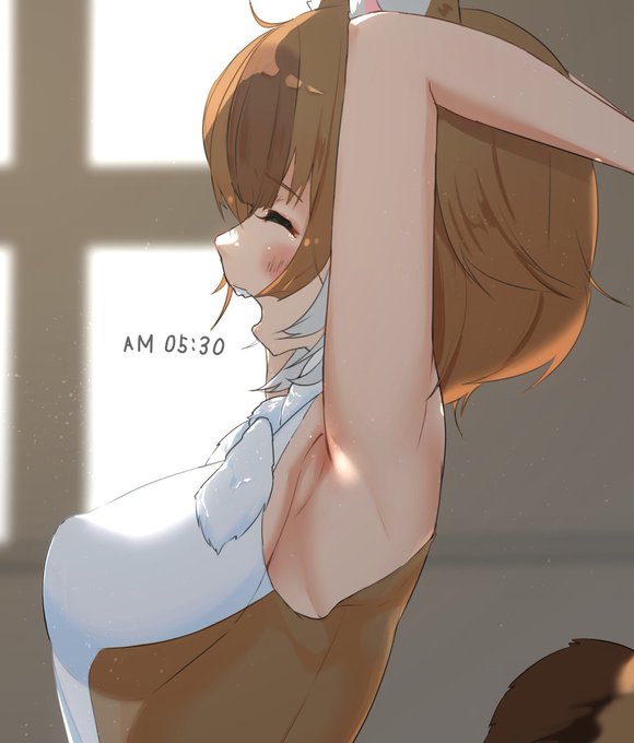 探検隊の朝は早い 