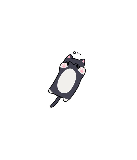 分裂ロト。