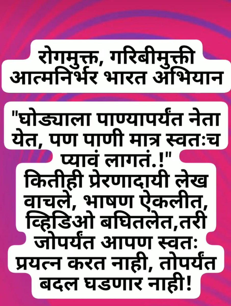 kuwar_hashmi's tweet photo. https://t.co/PM2smBD3G8
