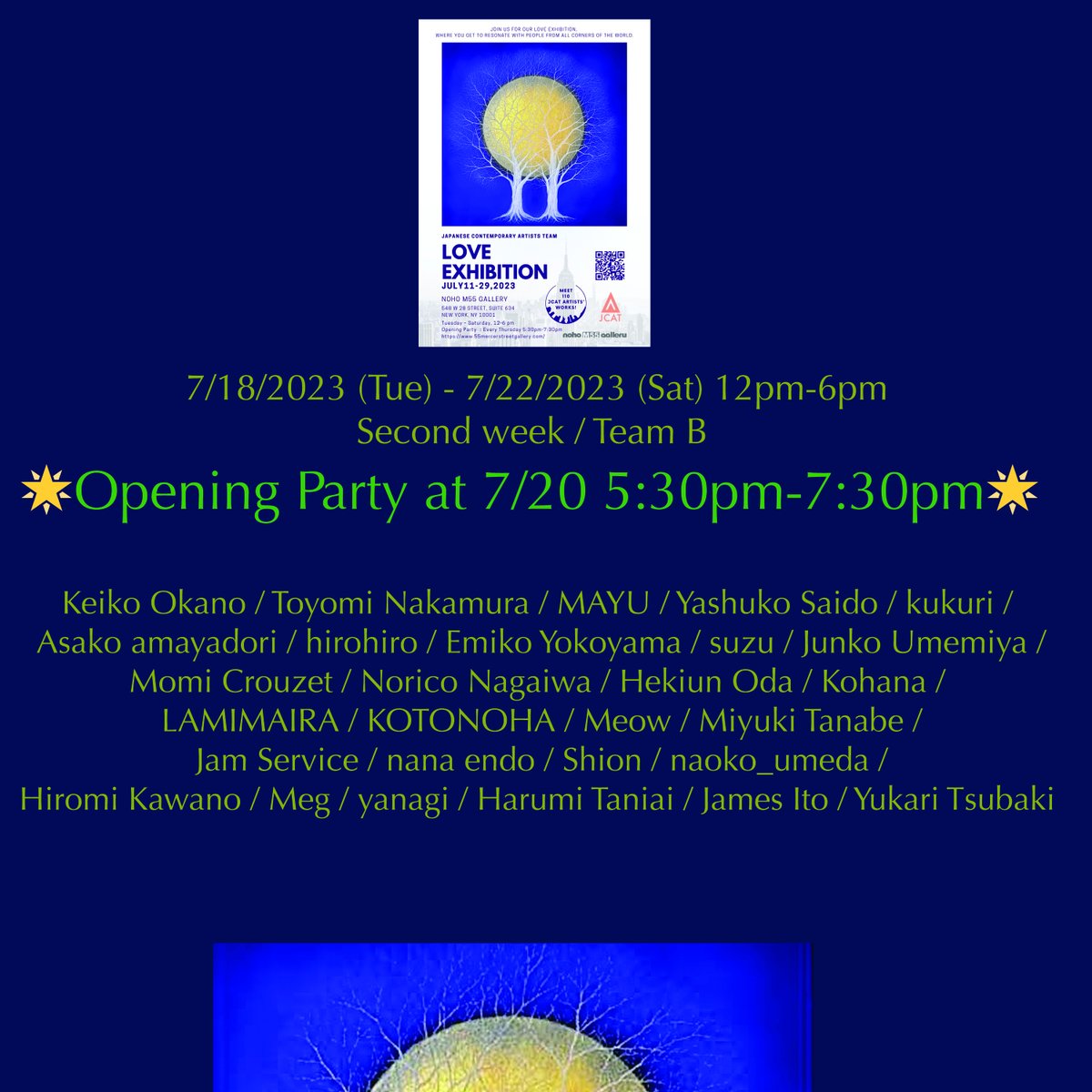 Noho M55 Gallery tweet media