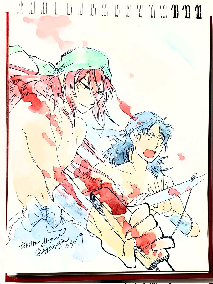 「#海の日だからTLに兵庫水軍を流そうぜ祭  お便乗させてくだされ～」|よんがのイラスト