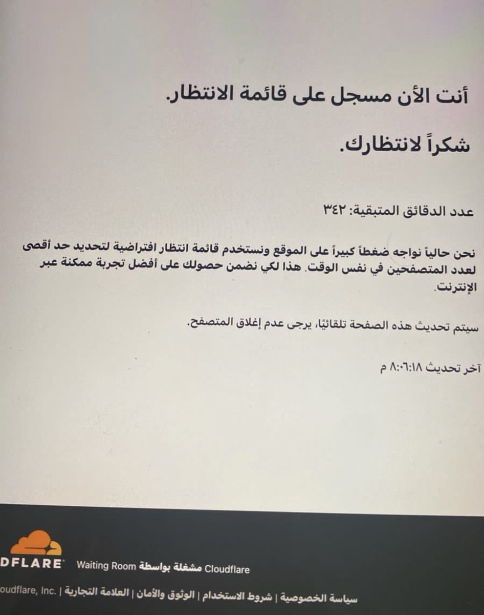 عـٱبر الكلية التقنية💻 tweet media