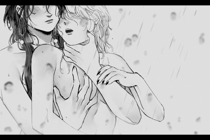 ถ้าแมวซนก็อย่าลืมใส่ปลอกคอให้น้องด้วยนะคะ 