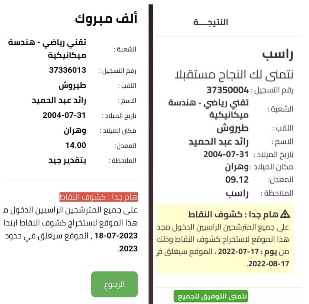 myepicfall's tweet photo. https://t.co/yzat6iz9We