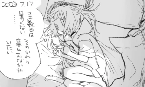 蓄膿って完治しないんでしょうか