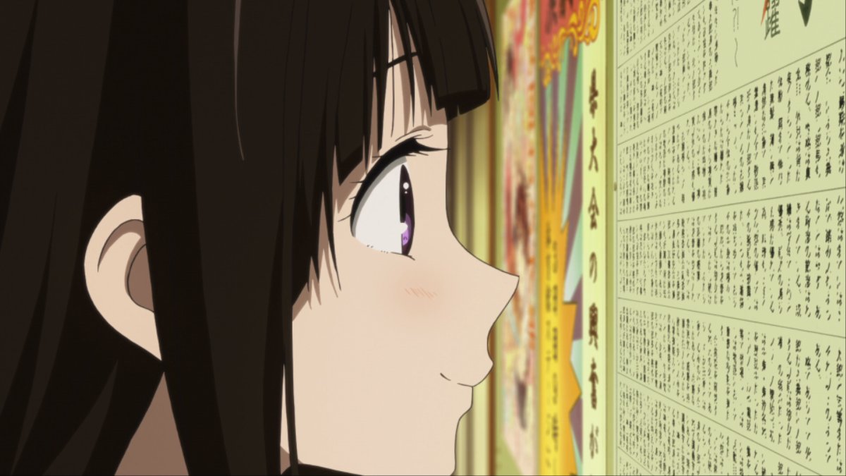 ChitandaEruBot's tweet photo. https://t.co/q3YAWaZHCF