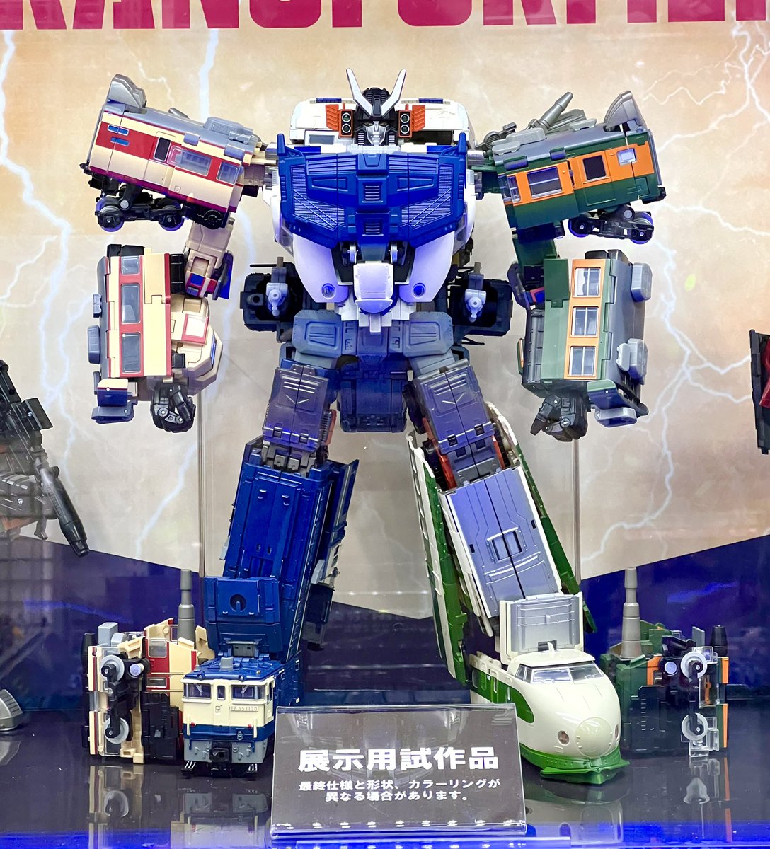 TFsource Toy Store on Twitter "Transformers Masterpiece Raiden