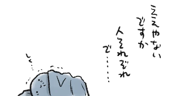 とある食卓の写真に「えっ?この程度の全然面倒じゃないけど?」と揶揄するリプライを見て「…わたしは…こんなに沢山作ったことありませんが…!!?」とガクガク震える夜です寝ます (※可能な限り無理矢理ワンプレートにする派)