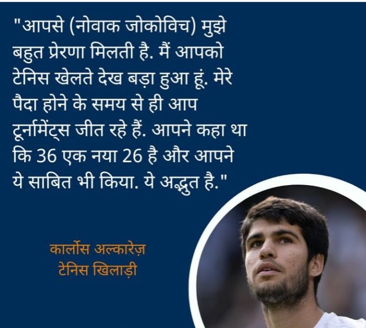 AllWorldNewsHi1's tweet photo. #tennis https://t.co/pxCv5knOql