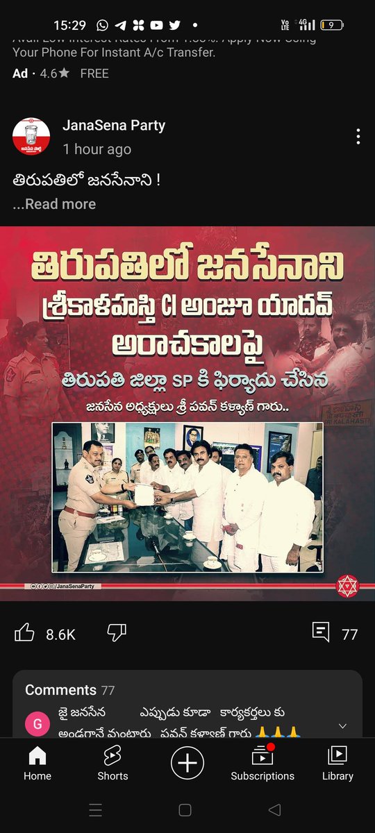 kasturitejaswi2's tweet photo. https://t.co/QFp13o6jxz