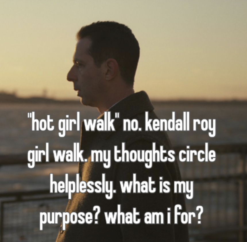 meg succession text posts (@successtextpost) on Twitter photo 