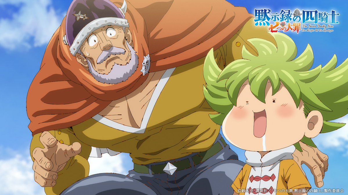 Sin: Nanatsu no Taizai – ep 12 final – Apocalipse