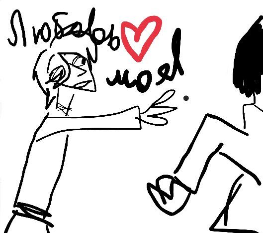 *My love!*
I think that Val's look in my drawing is no different from Val's in Outlast II. Can I apply for an artist position with you?
<a href="/TheRedBarrels/">Red Barrels</a>