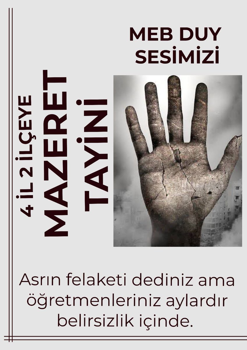 MebDepremeMazeret
Nurdağı, Islahiye, Kahramanmaraş, Malatya, Hatay, Adıyaman öğretmenleri çağrı yapıyor!
@FOXhaber
<a href="/degirmencirfan/">irfan değirmenci</a>
<a href="/esaskenan/">Kenan Taş</a>
<a href="/nevsinmengu/">nevsin mengu</a>
<a href="/Yusuf__Tekin/">Yusuf Tekin</a>
<a href="/ekremacikel/">Ekrem Açıkel</a>