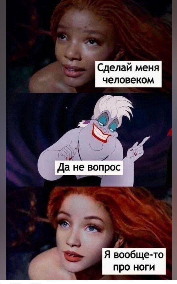 И еще немного (: