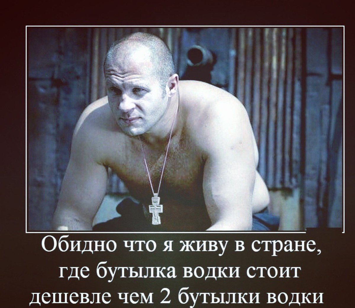 batina_java's tweet image. Это я когда шел в Лондоне пол часа до ближайшего турника, а его там не оказалось