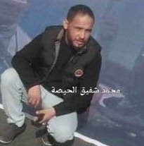 remon_rabah's tweet photo. تم اعتقال الناشط محمد شفيق الحيصة الناشط في حراك ذيبان قبل قليل من قبل قوة أمنية واقتياده إلى جهة غير معلومة ..
#الحريه_للمعتقلين https://t.co/1EK9QNAzBz