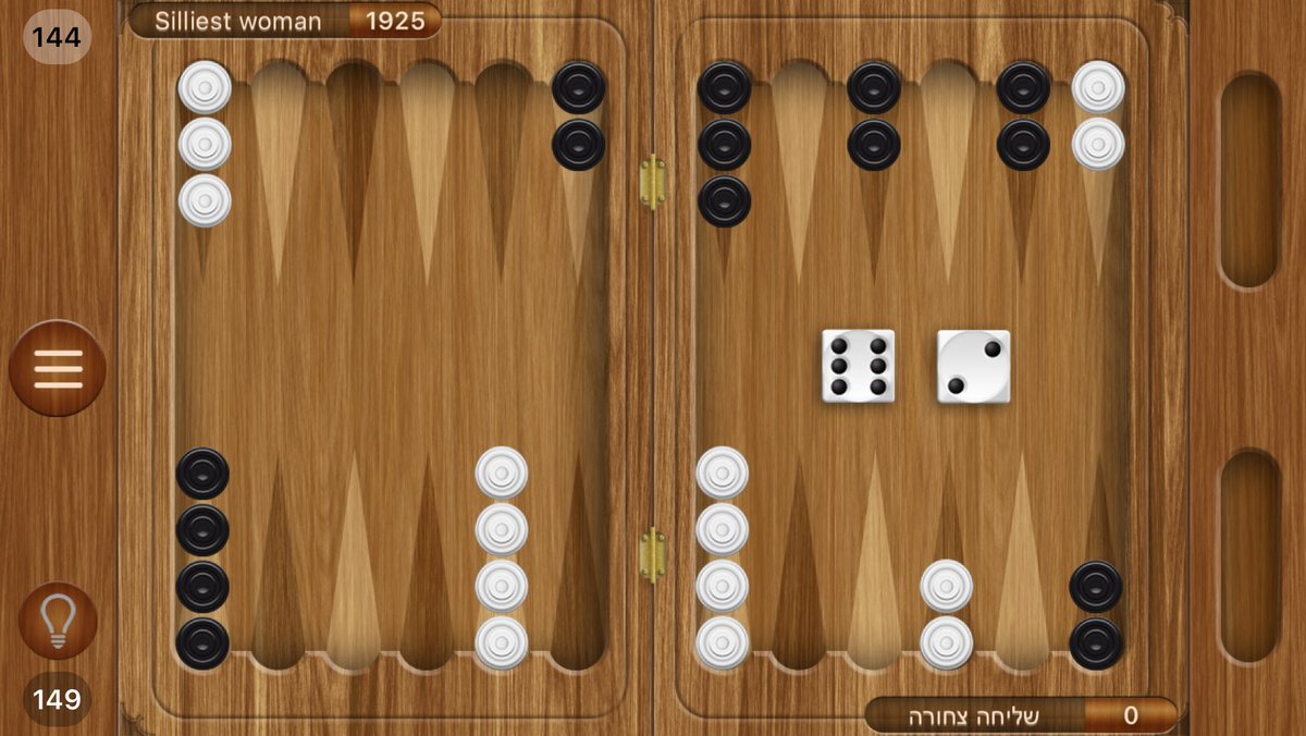 👏 Check out Backgammon @adikusgames 🎲 apple.co/3yG03pN