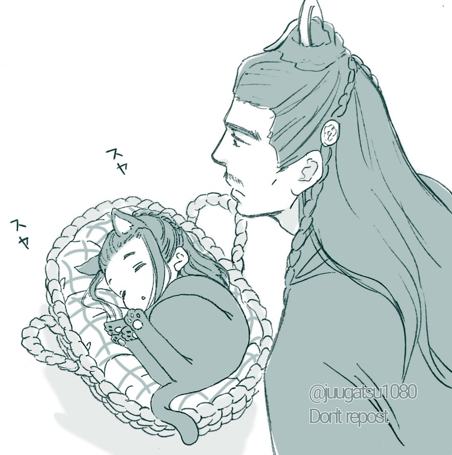 F1QqIlWaMAADHnD?format=jpg&name=900x900