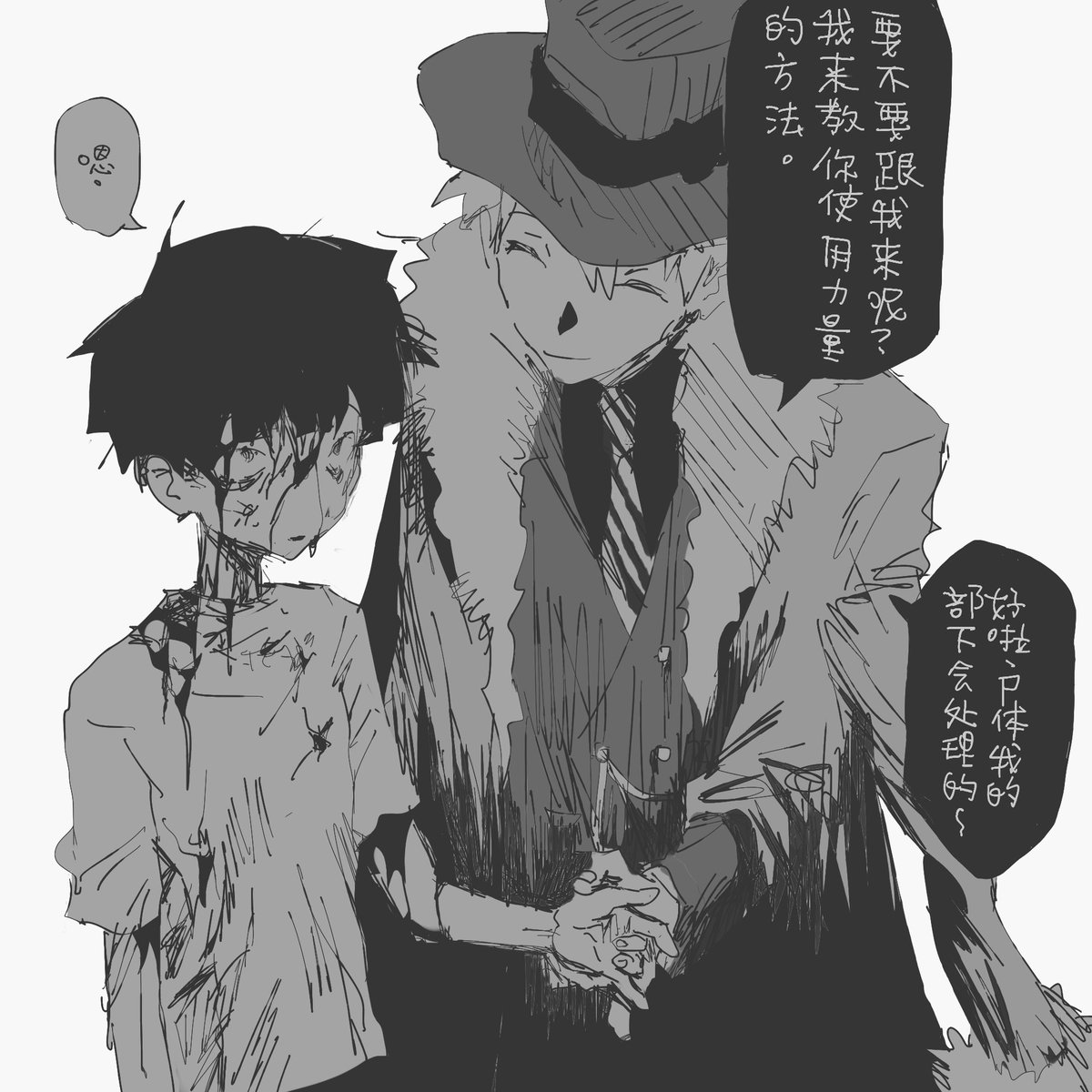 RainbeforeIdie's tweet photo. https://t.co/tcXOAioc3i