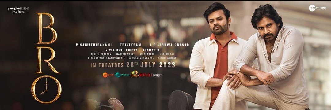 tolly_UK_US_EU's tweet photo. #BroTheAvatar
Header updated
From 27th July in Theaters worldwide💥💥
#BroFirstSingle
#BRO https://t.co/Nl5OmJchkY