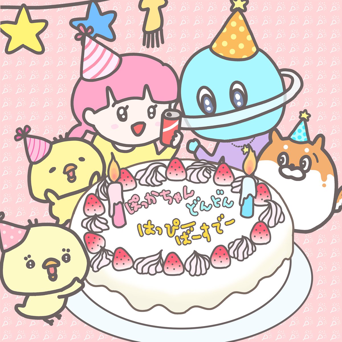 ぴよねこ（piyoneko）🐥ほんのうぴよこ tweet media