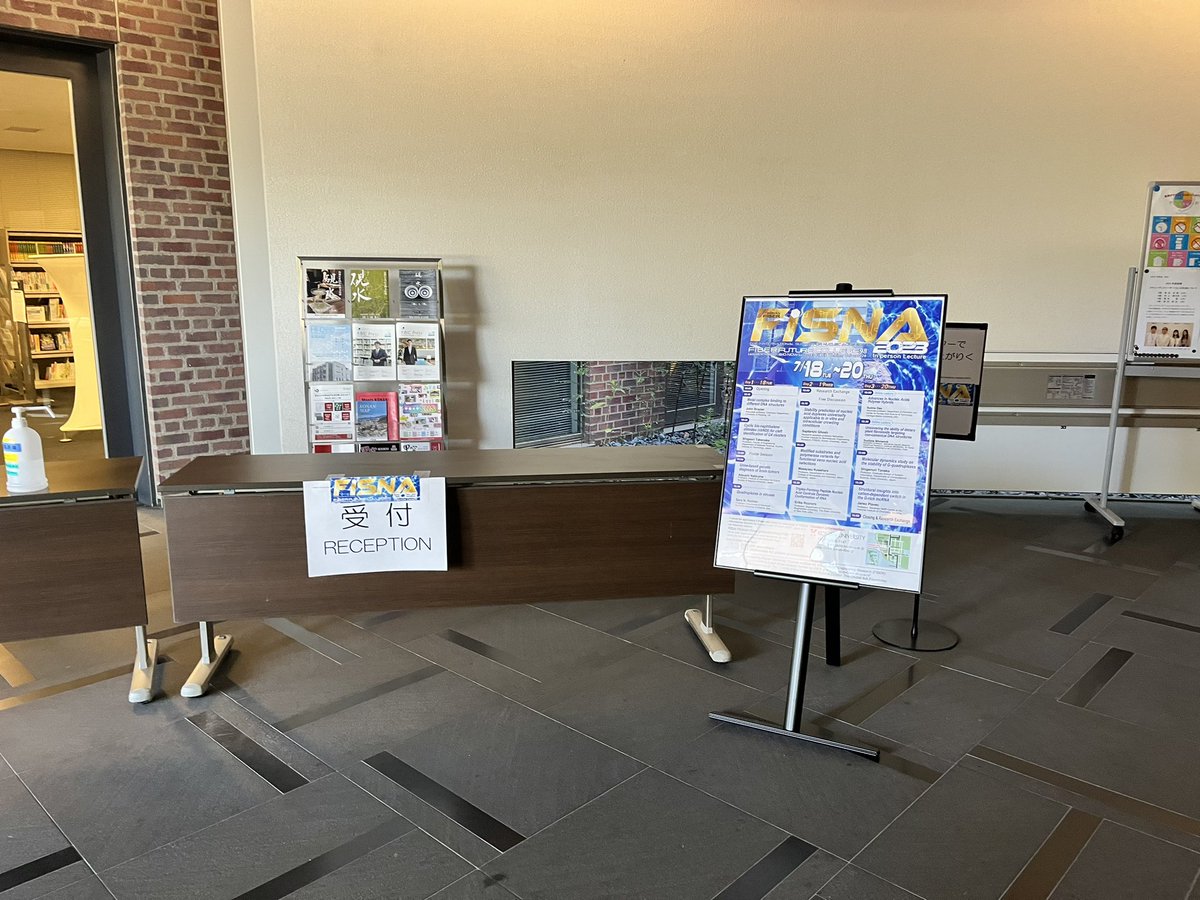 konanfiber's tweet photo. FISNA2023 has been started! https://t.co/WY47kxv4FT