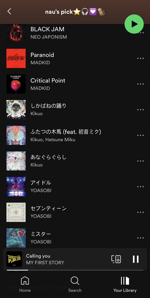 open.spotify.com/playlist/721KV…