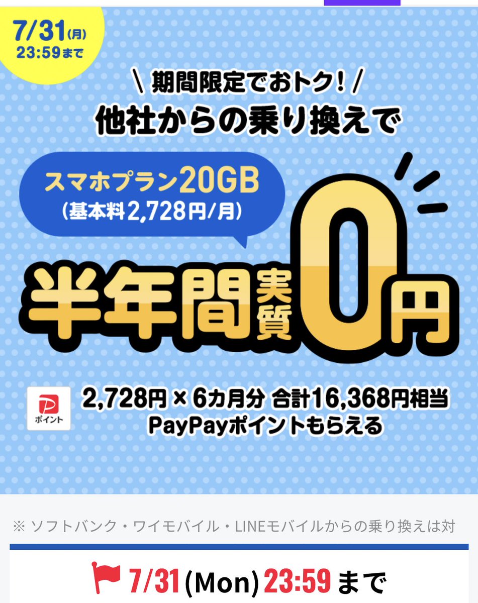 X1_droid (@X1_droid) / X