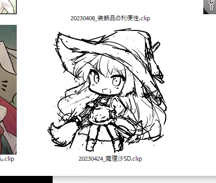 10年前に描いた私の2頭身魔理沙を見るたびに、書き直そうと思って度々ラフは描くけれど完成はしない  デフォルメって本当に難しいよ