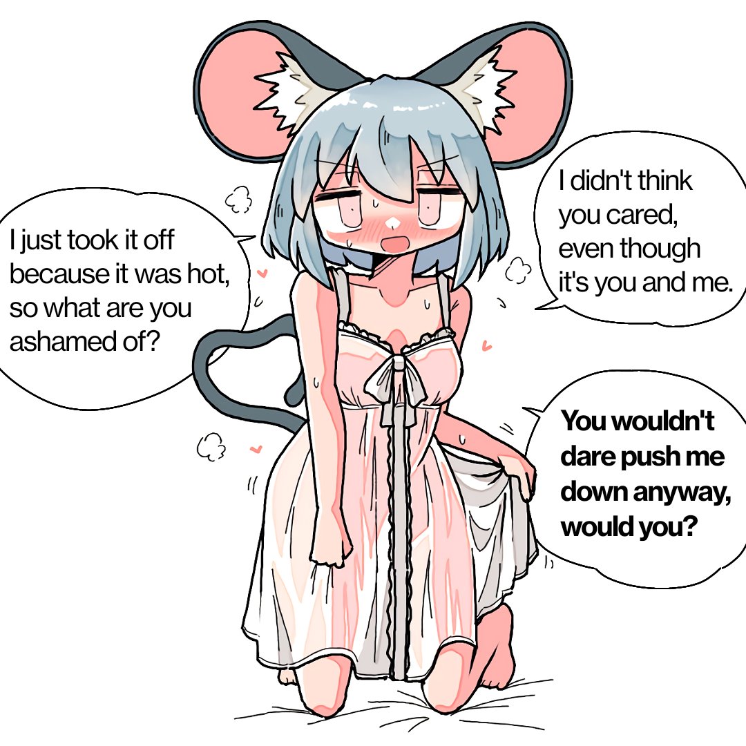 This is the English version of Summer Nazrin desu~