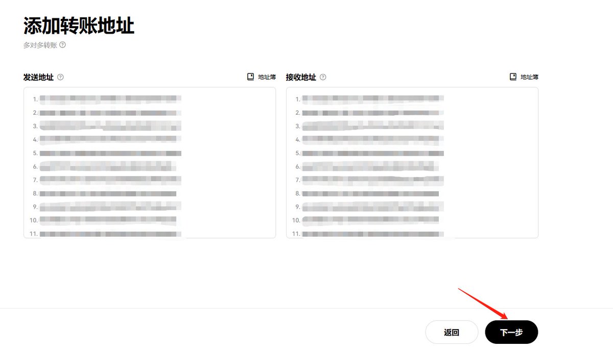 Lin Dora tweet media