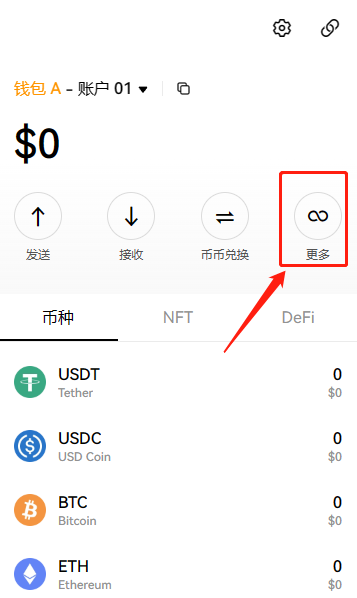 Lin Dora tweet media