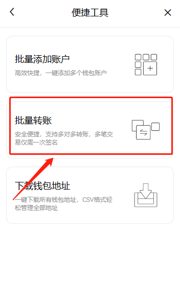 Lin Dora tweet media