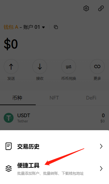 Lin Dora tweet media