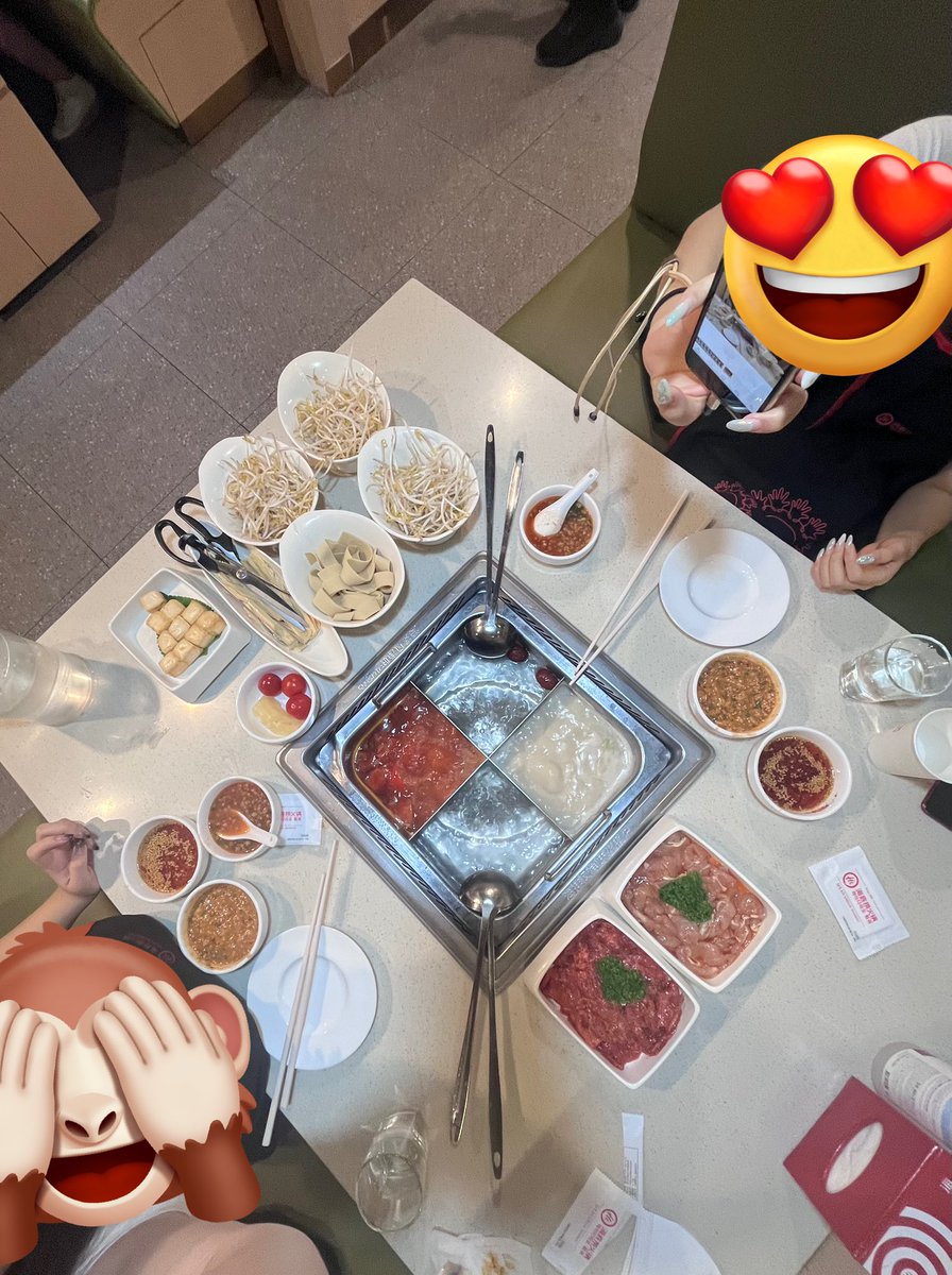 카엘아 이거야이고 하이디라오