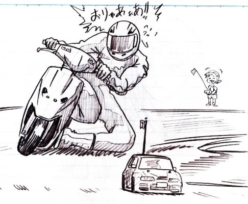 昔ノートにラクガキしてた頃の