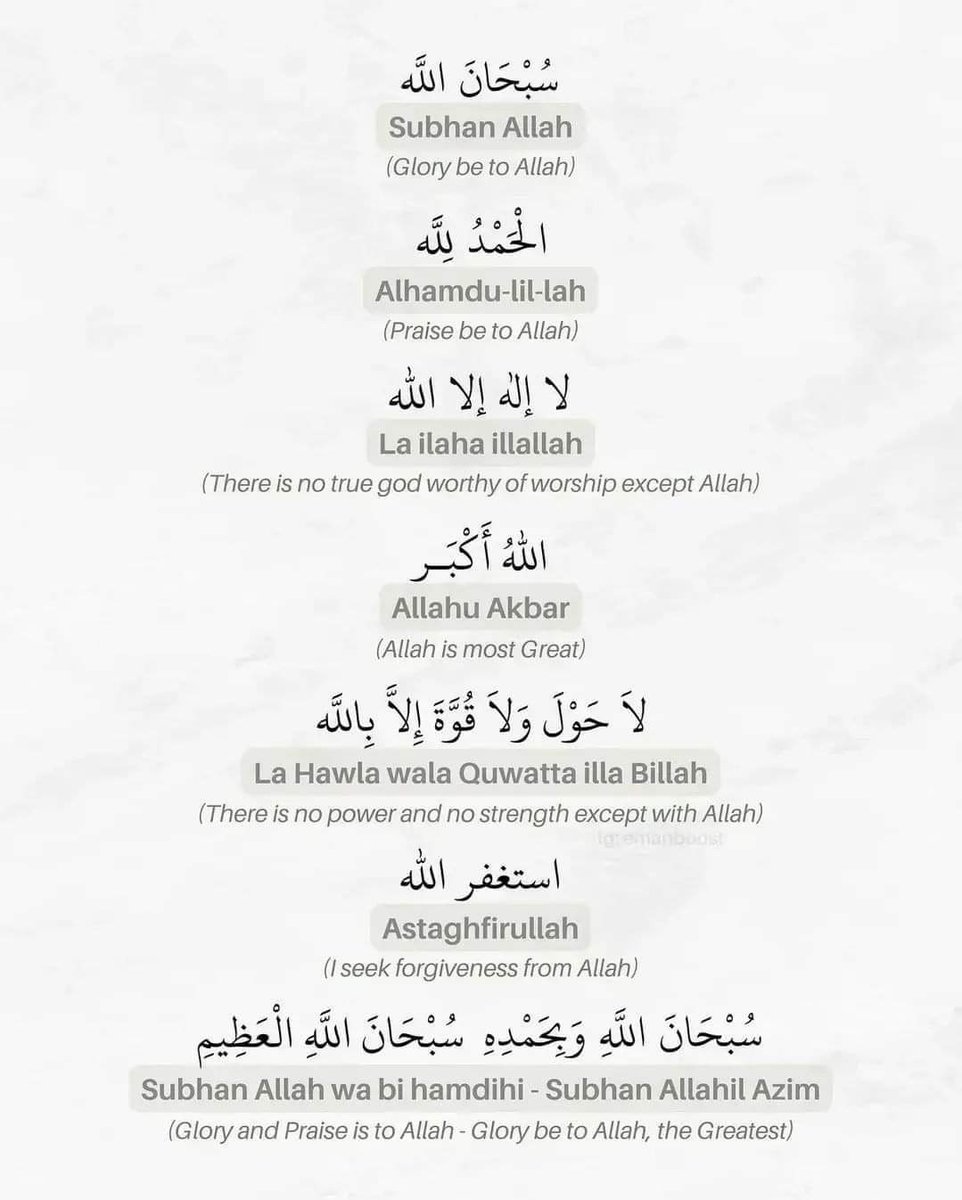 نُــــورًا (@itsnorareda) on Twitter photo 