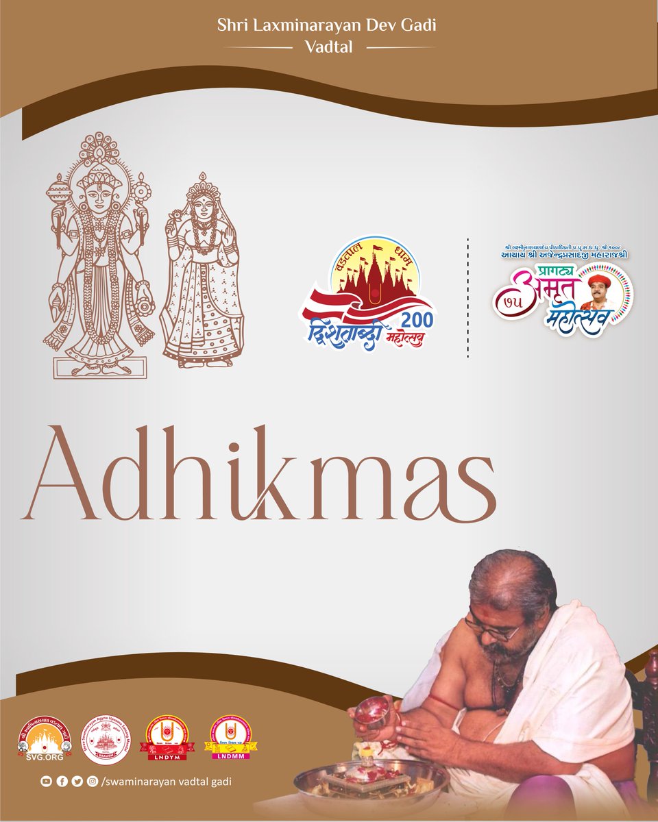 officiallndym's tweet photo. Today is the beginning of Adhikmas
#Swaminarayan #LNDYM #Dharmakul #GhanshyamMaharaj #HariKrishnaMaharaj #Vadtal #VadtalGadi #LaxminarayanDev #SwaminarayanSiddhant #LNDev #NNDev #NarnarayanDev #Vadtal200 #LNDev200 #Acharya75 #AmrutMahotsav2024 https://t.co/QtTTG7doIW