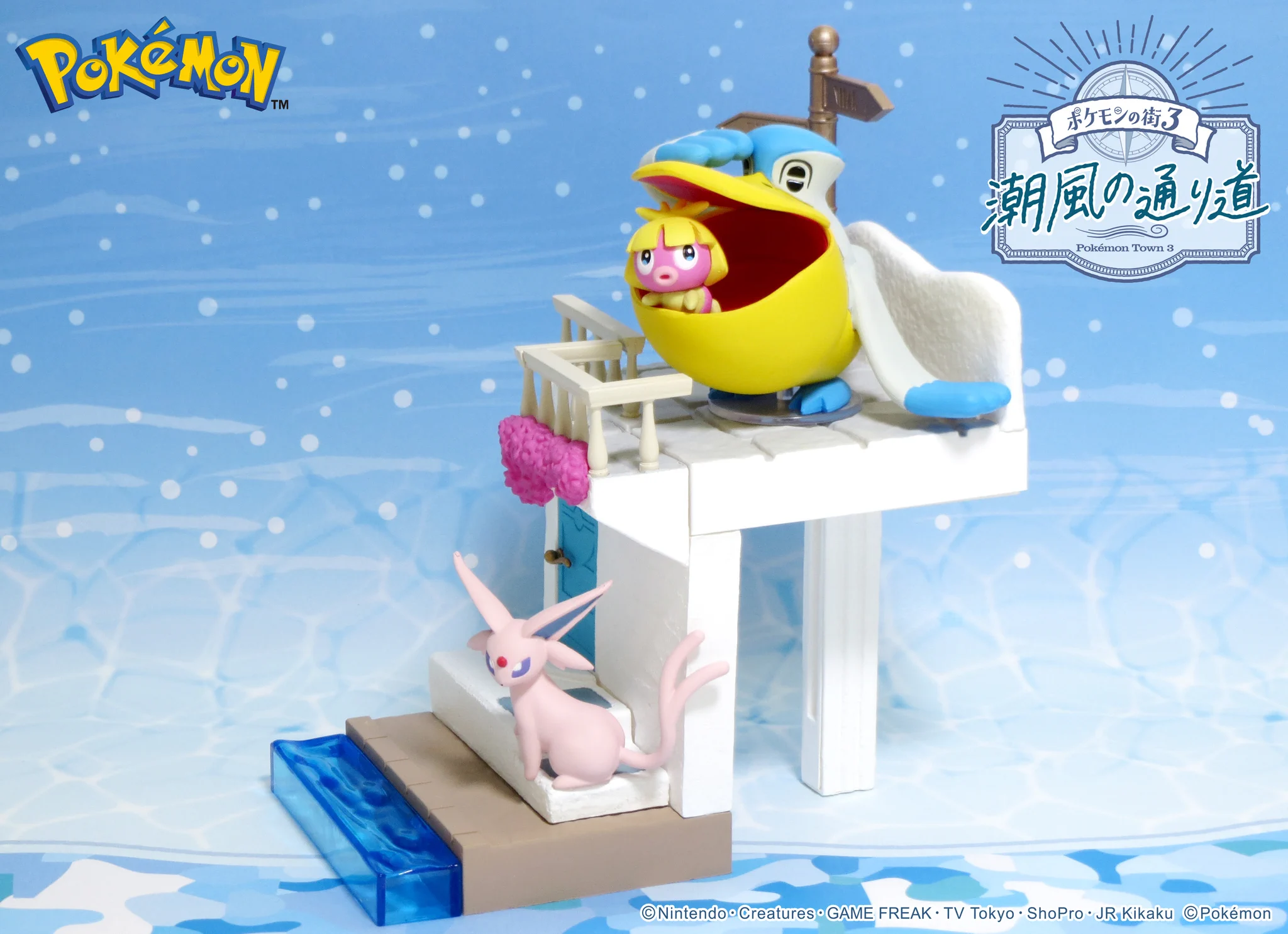 株式会社リーメント公式 on X: 