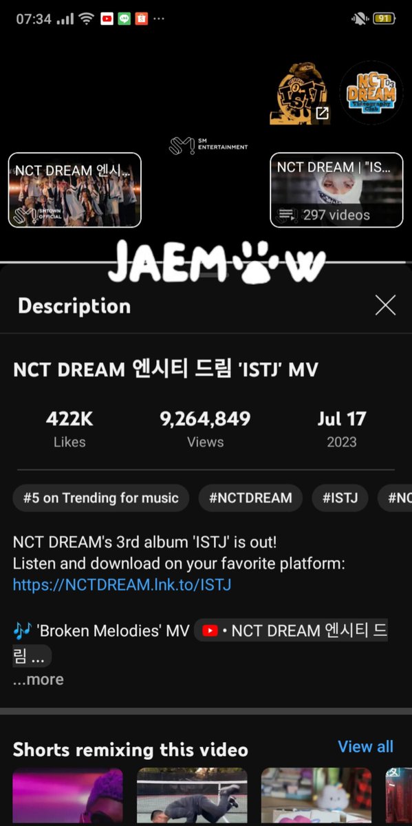 ISTJ STREAMING PARTY 😎🤟

DON'T BREAK THE CHAIN ‼

NCT DREAM ISTJ OUT NOW🔥
📼 youtu.be/XDnGdcgd3Pc

#ISTJby7DREAM #NCTDREAM_ISTJ
#NCTDREAM @NCTsmtown_DREAM

Tags for join: 
@luvzerooo_ @eonniejisung @ccakezzda @luvsnahceah @xxynamoon