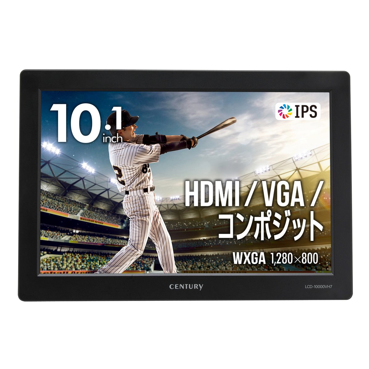 cenchan's tweet photo. ✨新製品✨
10.1インチHDMIマルチモニター plus one HDMI
👛¥36,500 税込 👇👇👇
https://t.co/3gksDsSGFd
✅アスペクト比 16:10
✅省スペース環境に最適
✅10.1インチ #HDMI マルチモニター
✅ #HDMI #VGA #コンポジットビデオ 入力対応
✅#WXGA 1,280×800pixel
✅#AHVA 方式 #グレアパネル 採用 https://t.co/pFVfo5F33F